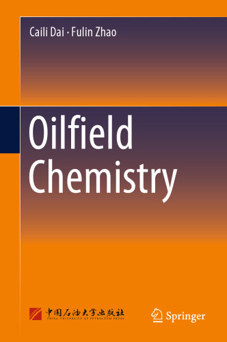 ﻿شیمی میدان نفتی