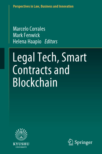 ﻿فناوری حقوقی ، قراردادهای هوشمند و بلاکچین