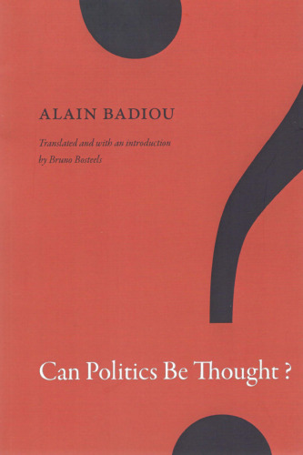 ﻿آیا می توان به سیاست اندیشید؟