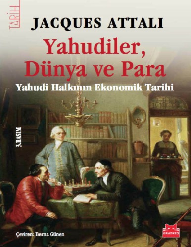 ﻿یهودیان، زمین و پول - تاریخ اقتصادی قوم یهود
