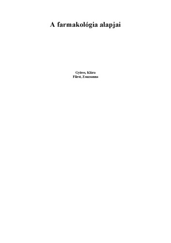 ﻿مبانی فارماکولوژی