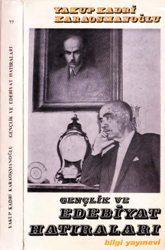 ﻿خاطرات جوانی و ادبیات