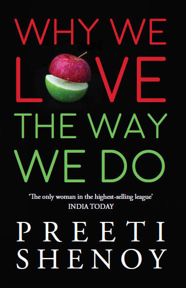 ﻿چرا ما روشی را که دوست داریم دوست داریم