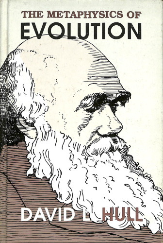 ﻿متافیزیک تکامل