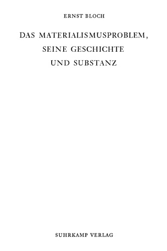 ﻿نسخه کامل / جلد 7: مسئله ماتریالیسم، تاریخچه و ماهیت آن
