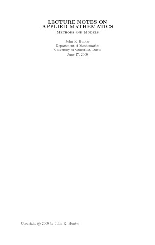 ﻿Mathematica memorabilia: مجموعه ای از یادداشت های سخنرانی در مورد ریاضیات کاربردی، از جمله معادلات اساسی مگنتوهیدرودینامیک