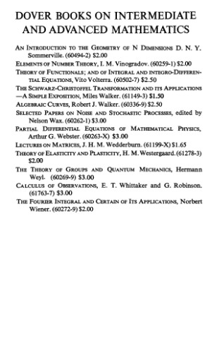 ﻿منطق نمادین