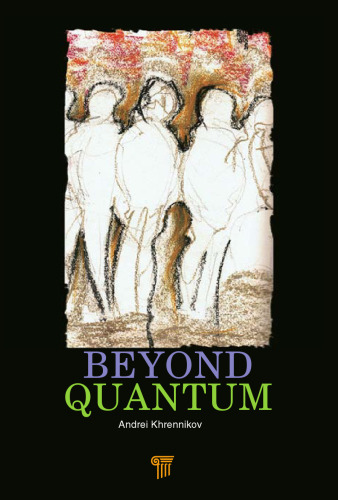 ﻿فراتر از کوانتوم