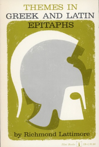 ﻿مضامین در سنگ نوشته های یونانی و لاتین