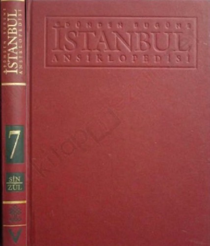 ﻿دایره المعارف استانبول از گذشته تا امروز، جلد 7. فواره سینان پاشا - کنیسه زلفاریس