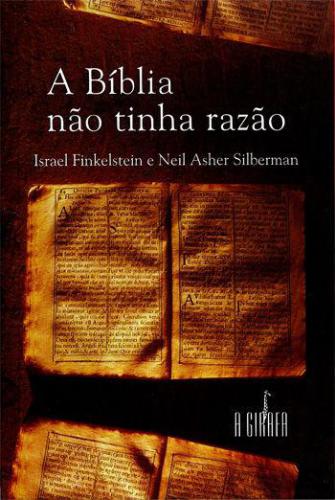 ﻿کتاب مقدس اشتباه بود