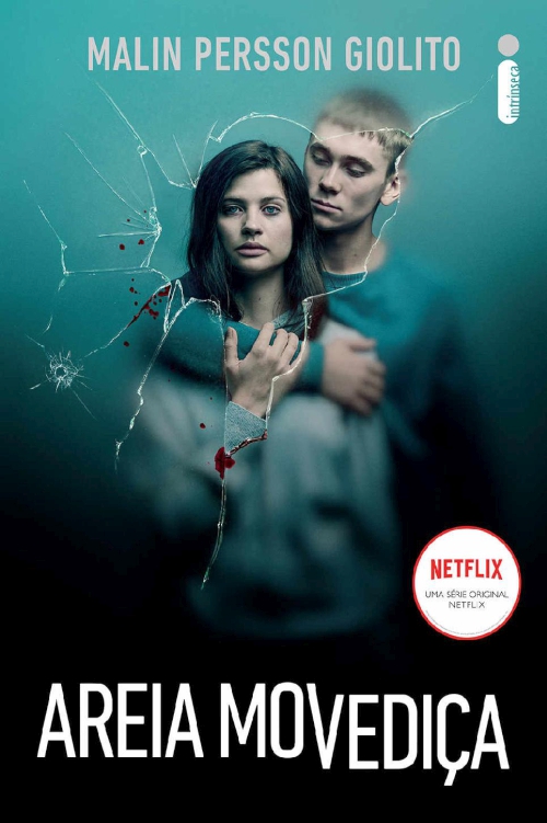 ﻿ماسه روان