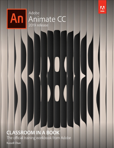 ﻿Adobe Animate CC