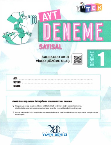 ﻿پخش Sea TEK 3 AYT Numerical Trial 1-D