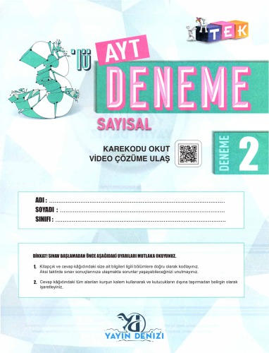 ﻿پخش Sea TEK 3 AYT Numerical Trial 2-D