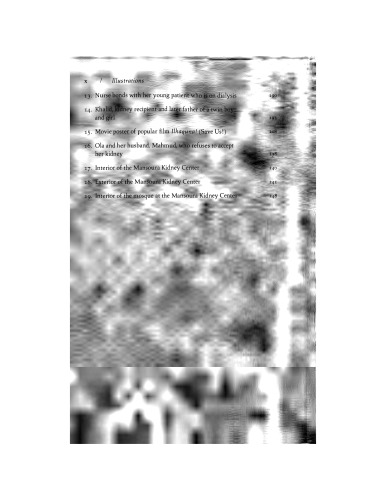 ﻿بدن ما متعلق به خداست: پیوند اعضا، اسلام و مبارزه برای کرامت انسانی در مصر