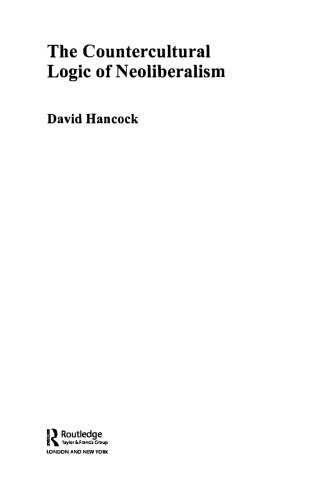 ﻿منطق ضدفرهنگی نئولیبرالیسم