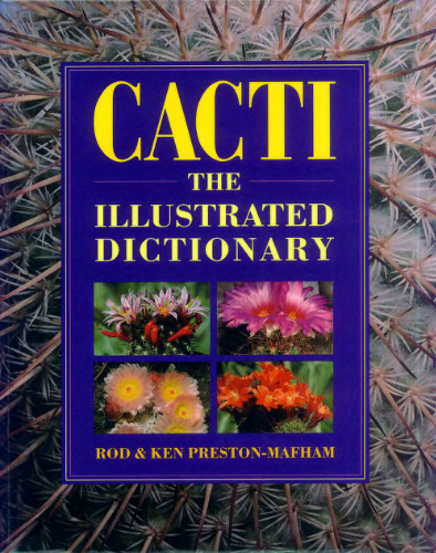 Cacti: فرهنگ لغت مصور