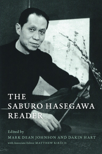 ﻿The Saburo Hasegawa Reader