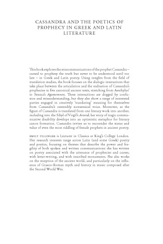 ﻿کاساندرا و شعر نبوت در ادبیات یونانی و لاتین