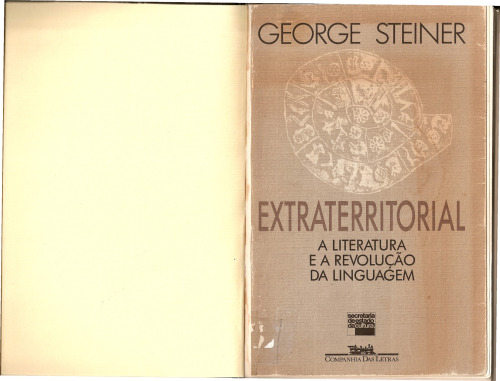﻿فراسرزمینی: ادبیات و انقلاب زبان