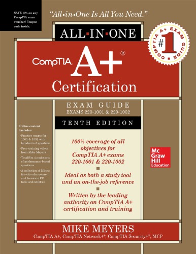 ﻿CompTIA A + گواهینامه آزمون همه در یک آزمون ، نسخه دهم (آزمون های 220-1001 و 220-1002)