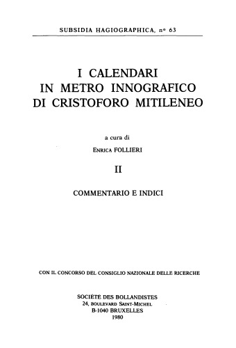 ﻿تقویم ها در متر سرود نگاری کریستوفر میتیلینوس