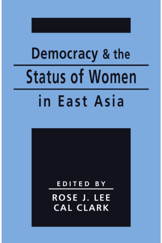 ﻿دموکراسی و جایگاه زنان در شرق آسیا