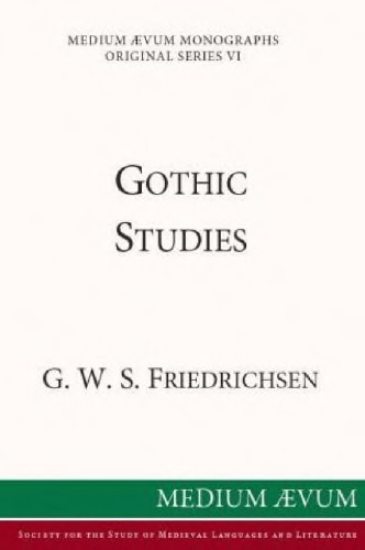 ﻿مطالعات گوتیک