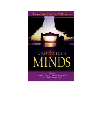 ﻿پارلمان ذهن ها: فلسفه برای هزاره جدید
