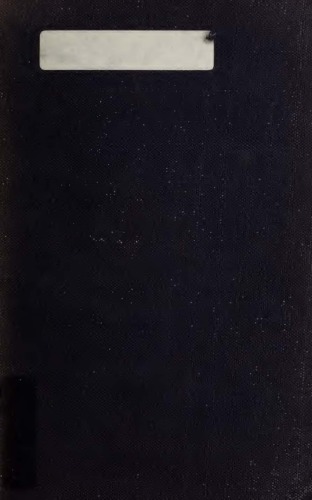 ﻿هندسه دامنه پیچیده