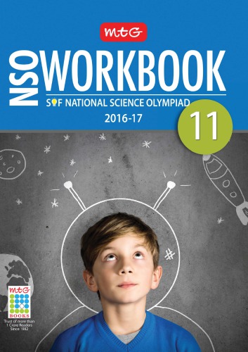 ﻿آنیل احلوات در IIT JEE MTG کمک می کند