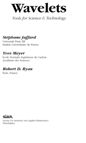 موجک: ابزارهایی برای علم و فناوری