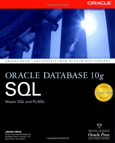 پایگاه داده اوراکل 10g SQL