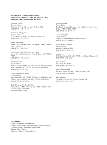 ﻿تقویت بافت نرم