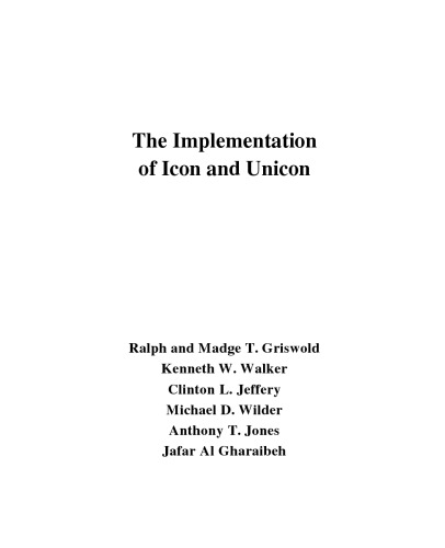 ﻿پیاده سازی آیکون و یونیکون