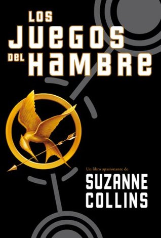 ﻿بازی های گرسنگی