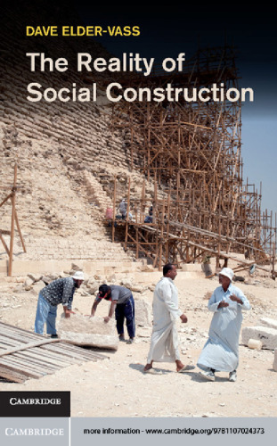 ﻿واقعیت ساخت اجتماعی