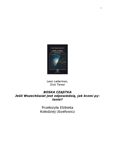 ﻿ذرات الهی. اگر جهان جواب دهد ، سوال چیست؟