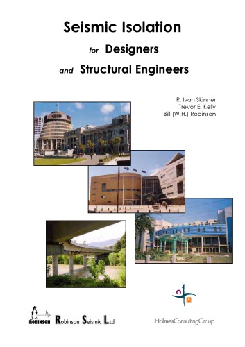 ﻿جداسازی لرزه ای برای طراحان و مهندسان سازه