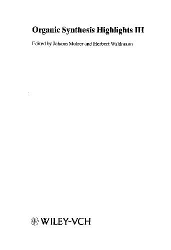 نکات برجسته سنتز آلی