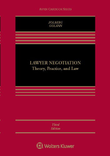 ﻿مذاکره وکیل: نظریه، عمل و قانون