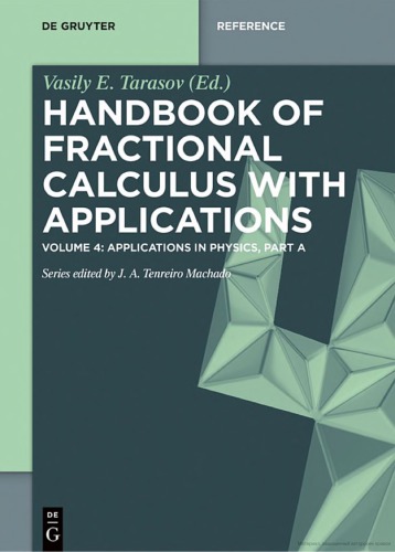 ﻿Handbook Of Fractional Calculus with Applications in Physics, Part B, Vol. 5