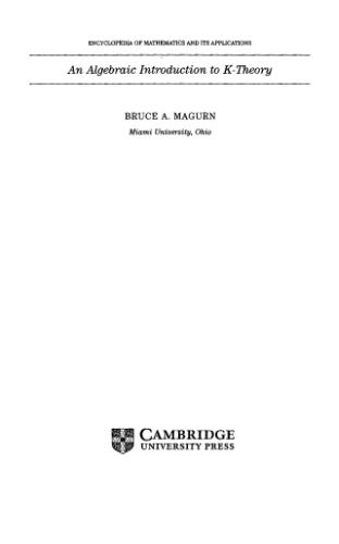 یک مقدمه جبری برای نظریه K