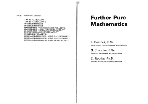 ﻿ریاضیات خالص بیشتر