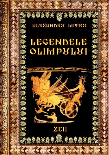 ﻿Legends of Olympus جلد 1