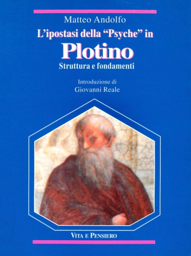 ﻿هیپوستاز «روان» در فلوطین. ساختار و پایه ها