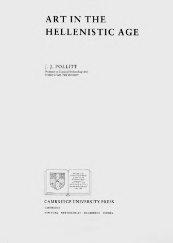 ﻿هنر در عصر هلنیستی