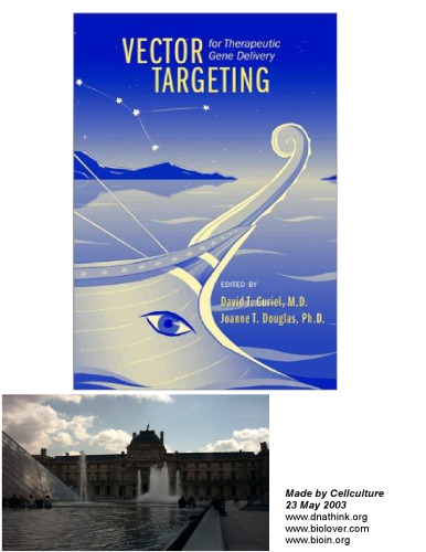 ﻿هدف گذاری برداری برای تحویل ژن درمانی