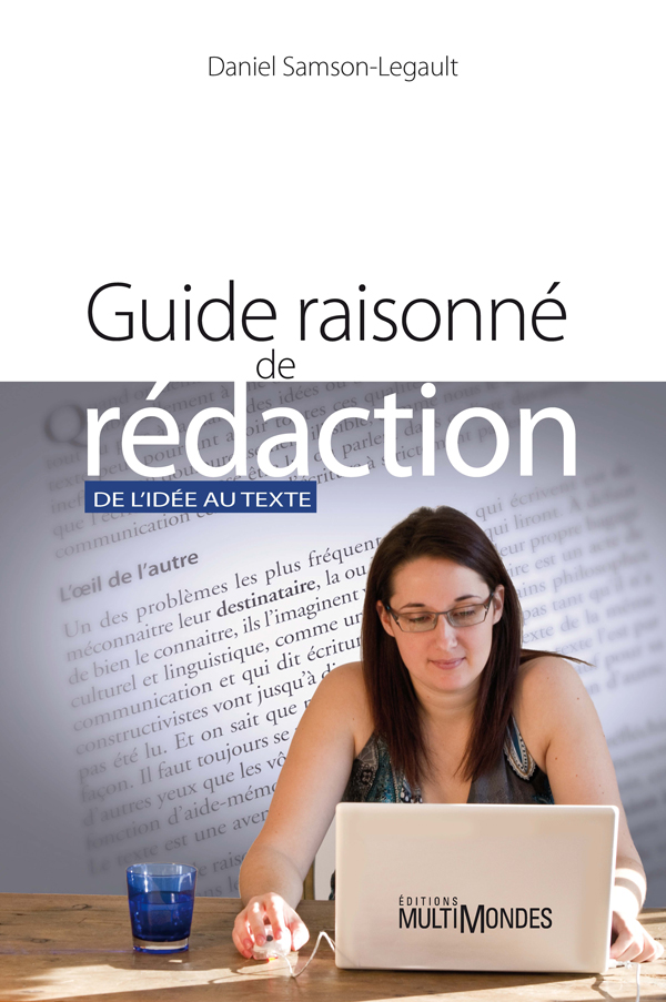 ﻿راهنمای نگارش مستدل